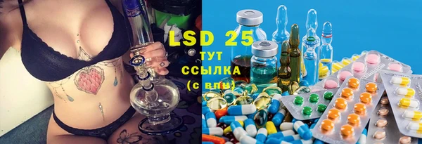 MDMA Premium VHQ Верхний Тагил